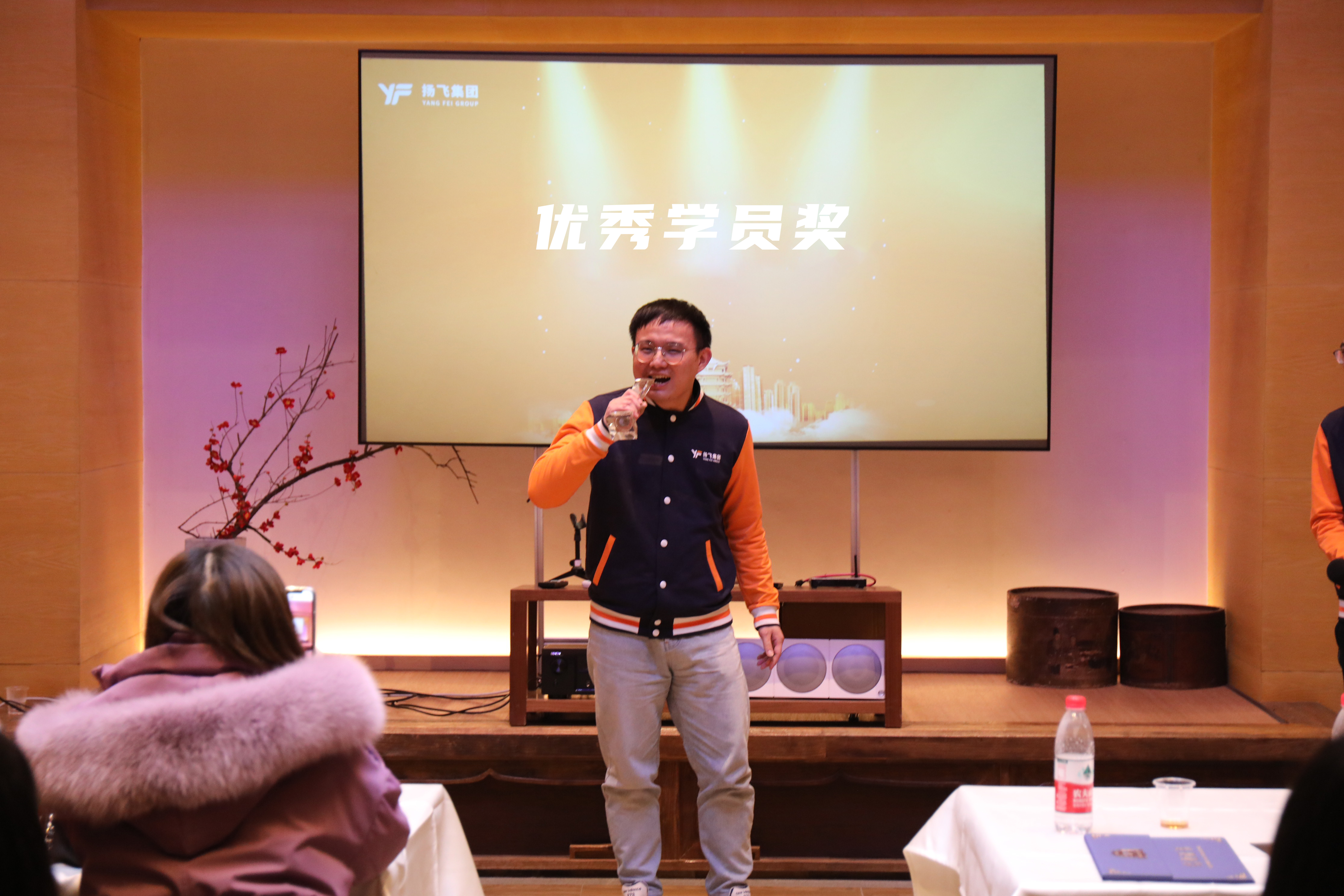 扬飞大学领航计划第一期结业典礼圆满落幕 扬飞大学领航计划第一期结业典礼圆满落幕