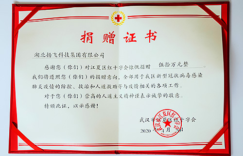 2024新澳门原料网大全