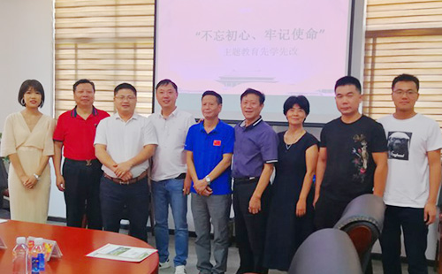 2024新澳门原料网大全