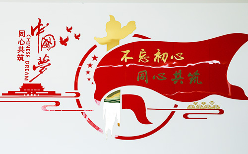 2024新澳门原料网大全