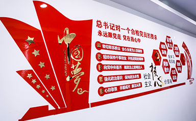 2024新澳门原料网大全