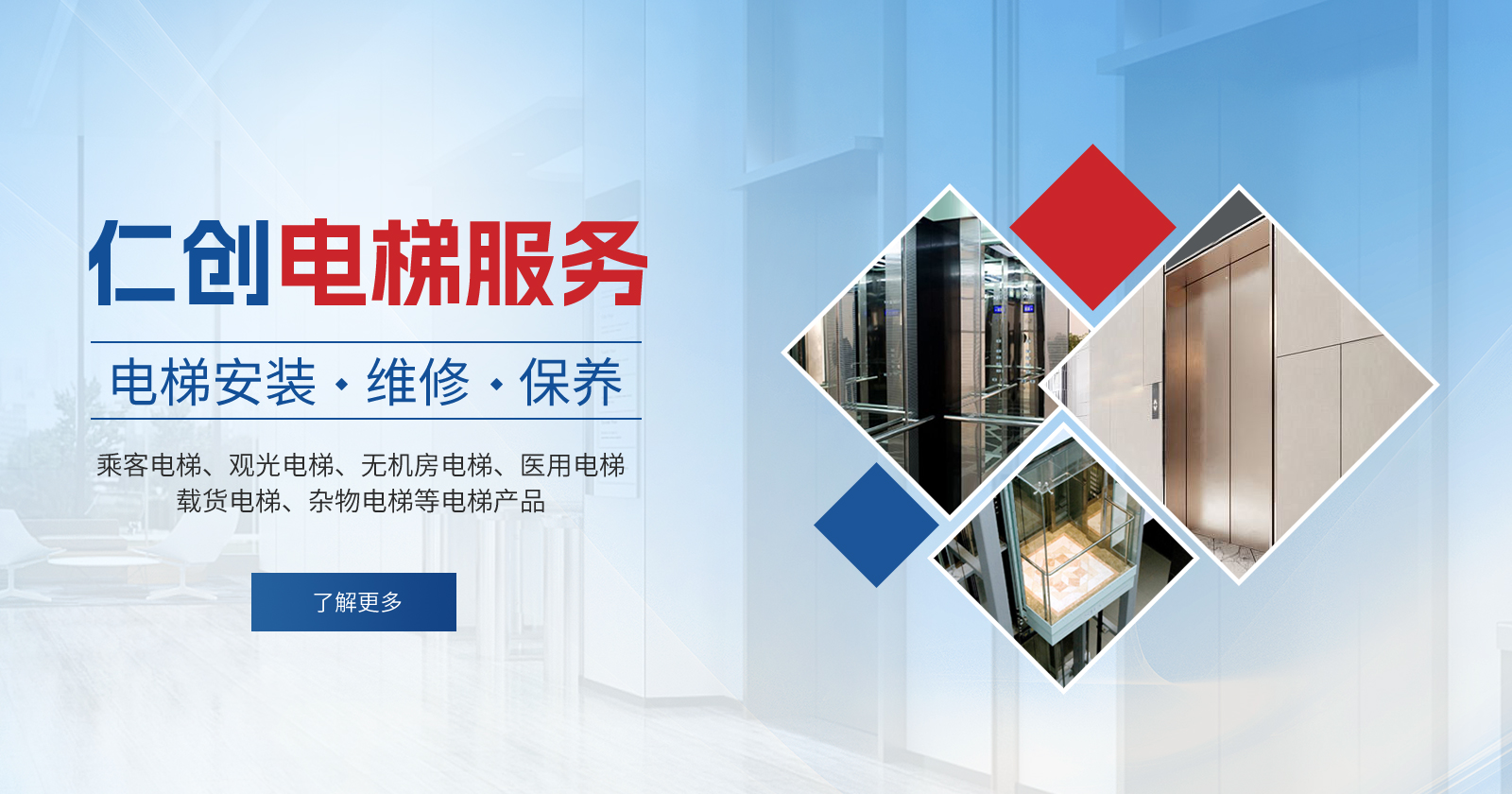 2024新澳门原料网大全