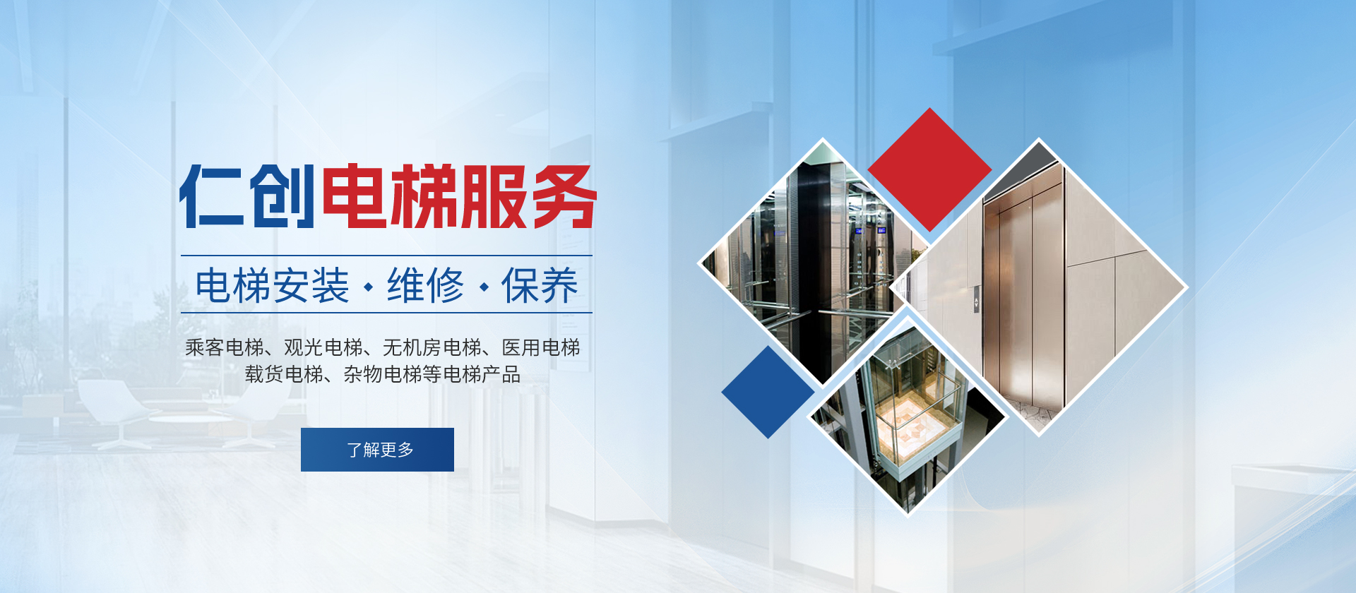2024新澳门原料网大全