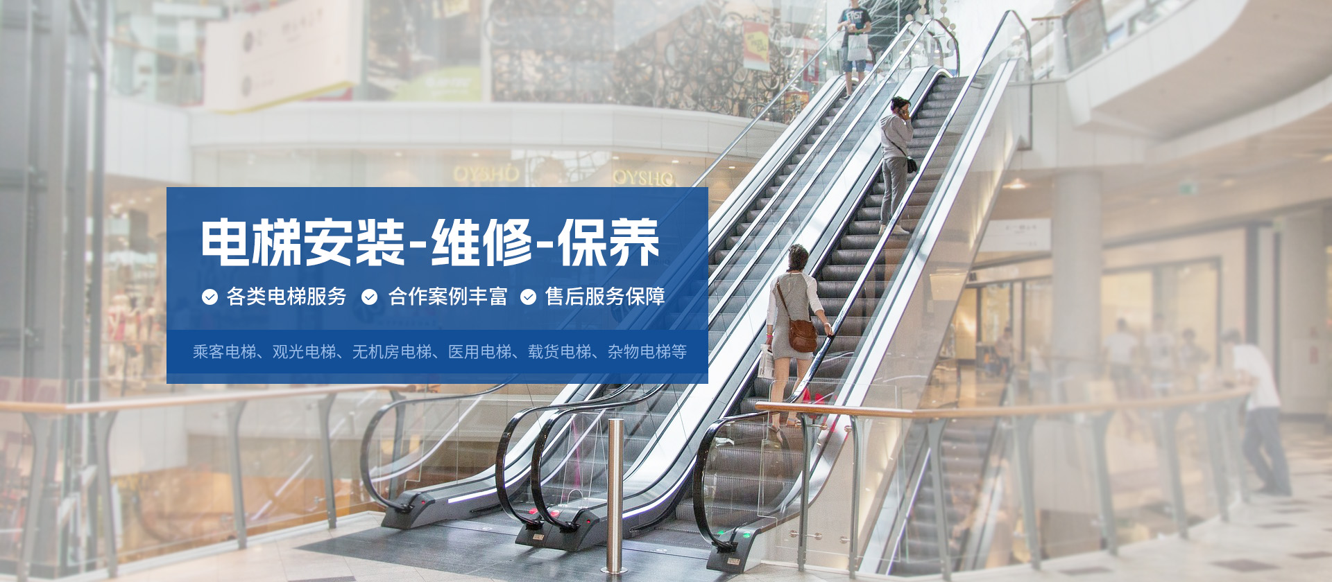 2024新澳门原料网大全