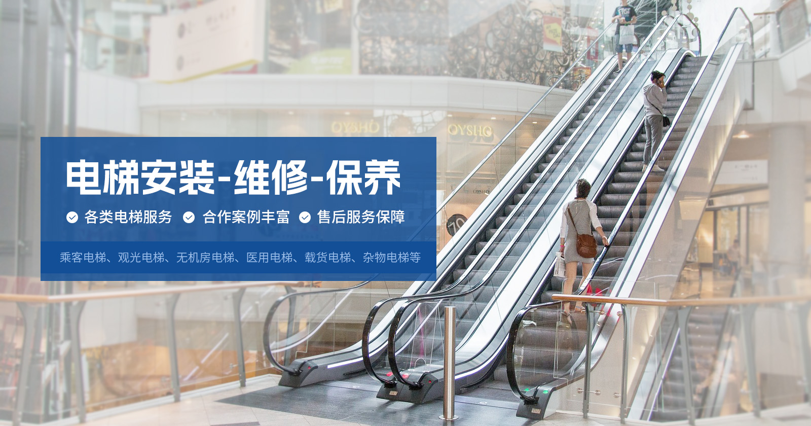 2024新澳门原料网大全