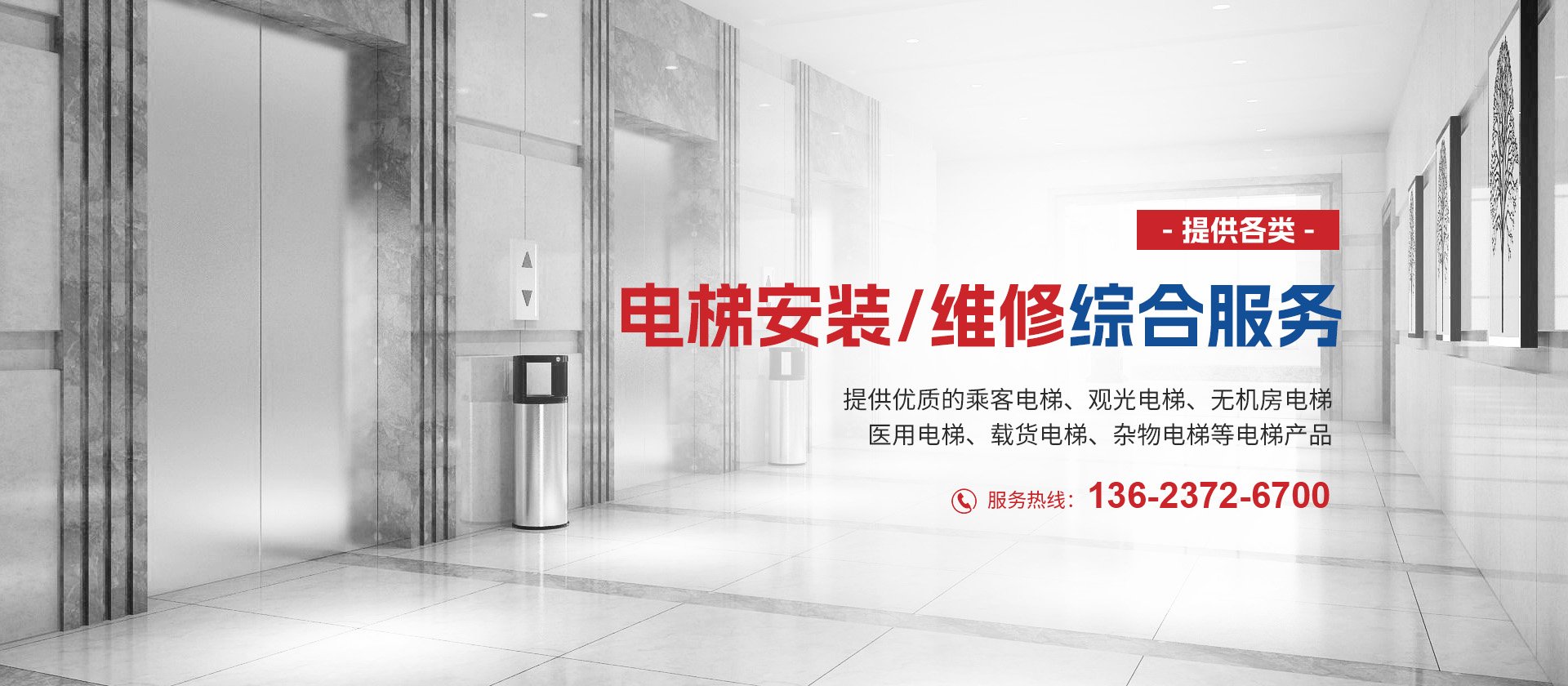 2024新澳门原料网大全
