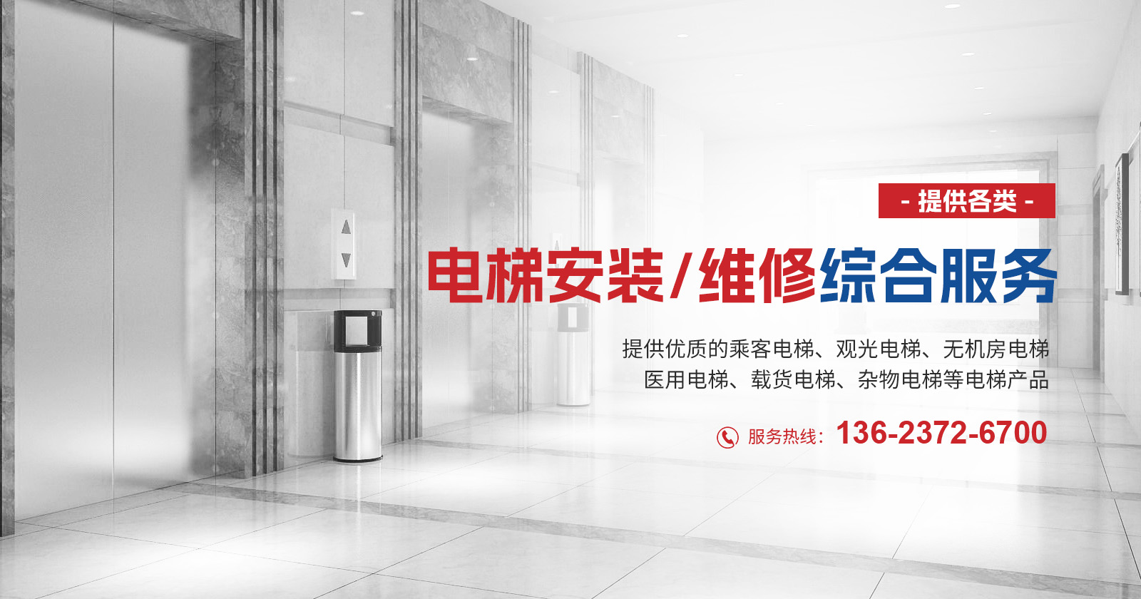 2024新澳门原料网大全