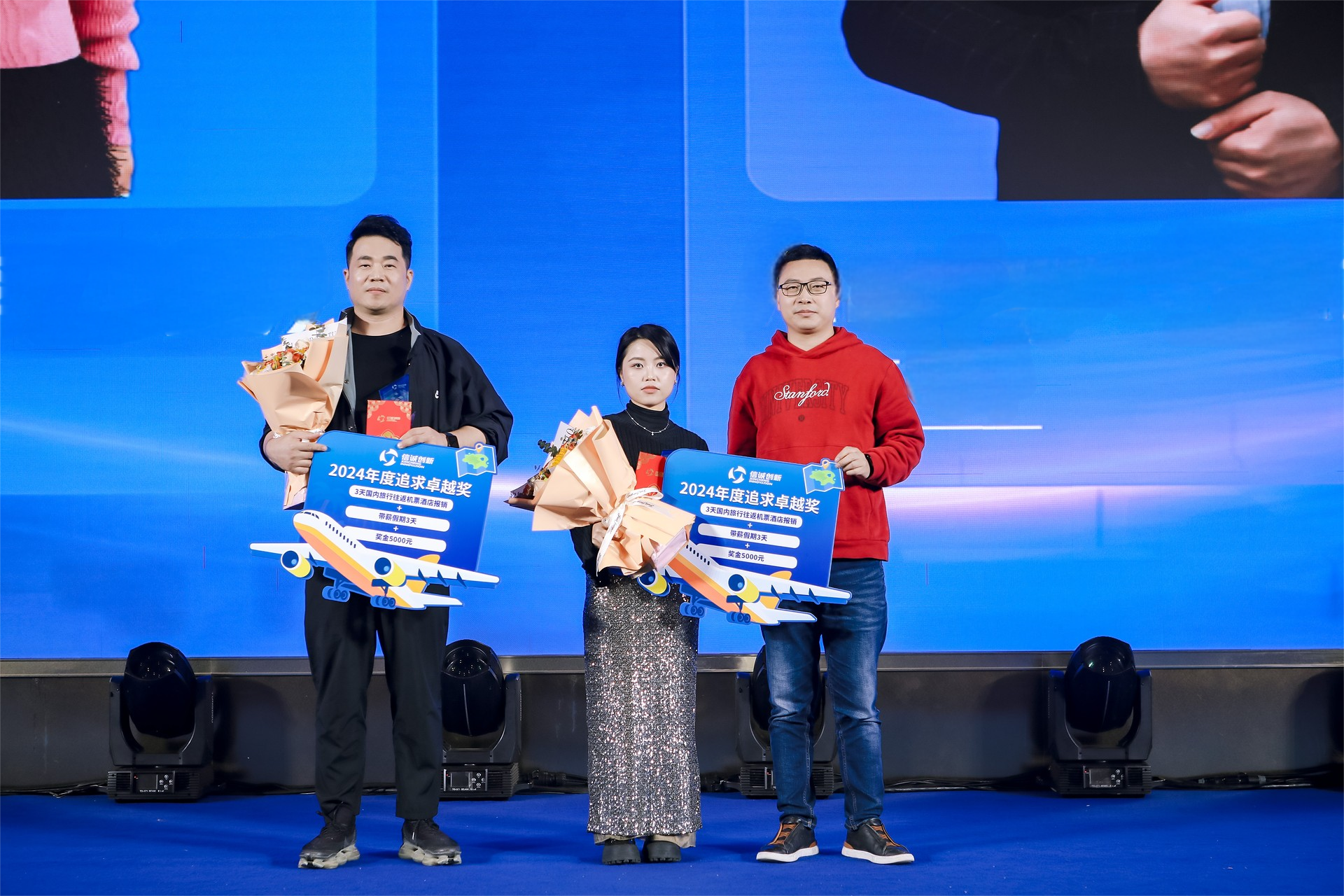 以奋斗者为本，与卓越同行——专访年度“追求卓越奖”得主Doris 