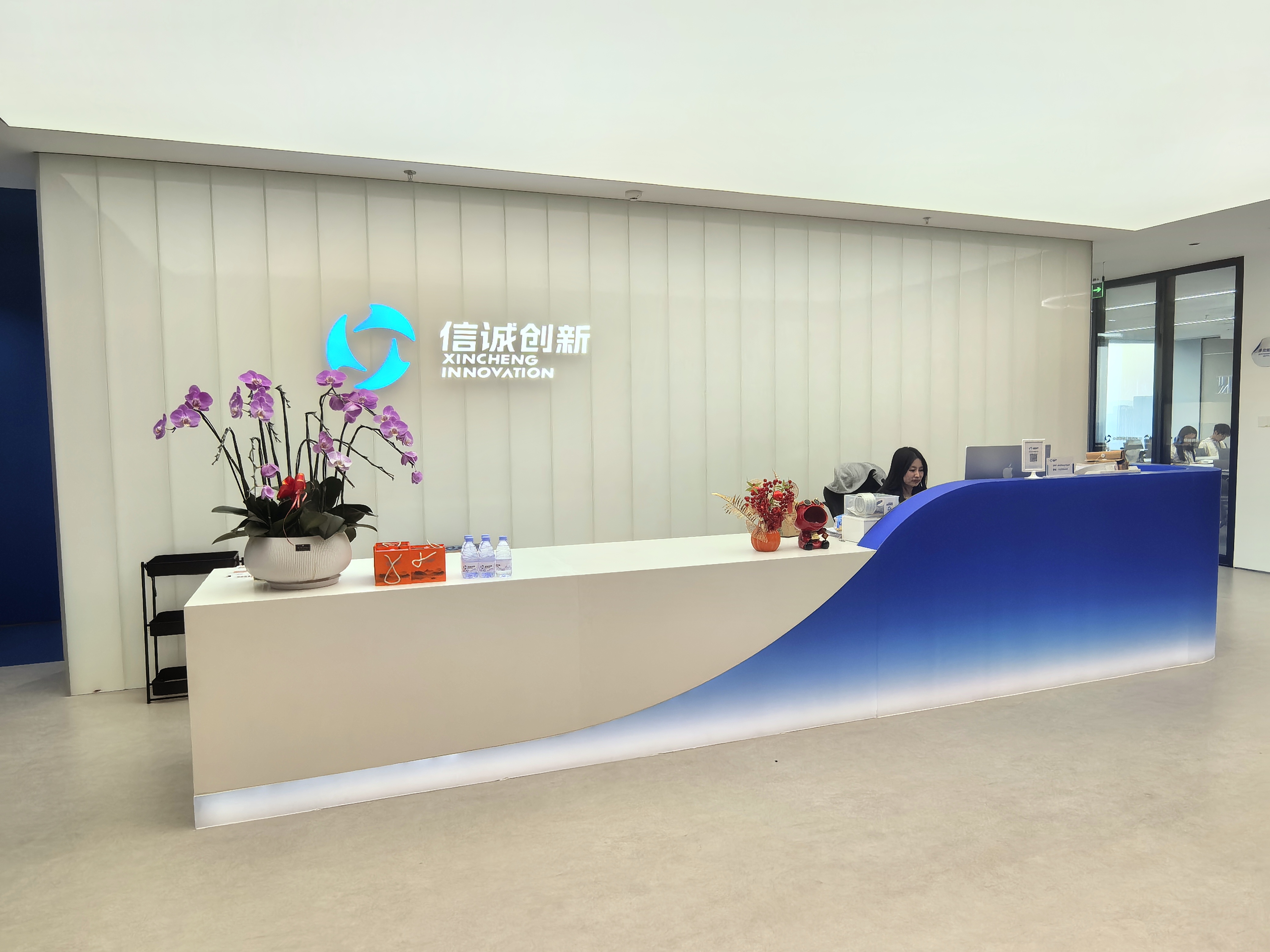 2024新澳门原料网大全