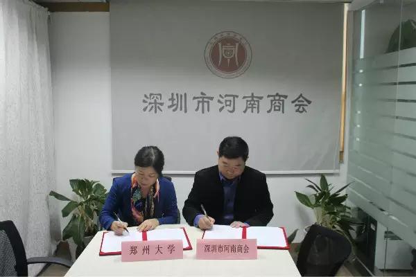 来一场说走就走的深圳之行(图2) 来一场说走就走的深圳之行(图2)