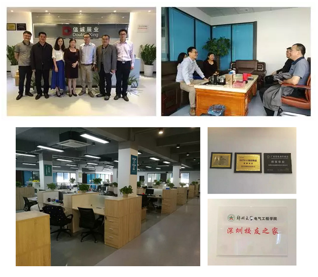 来一场说走就走的深圳之行(图11) 来一场说走就走的深圳之行(图11)