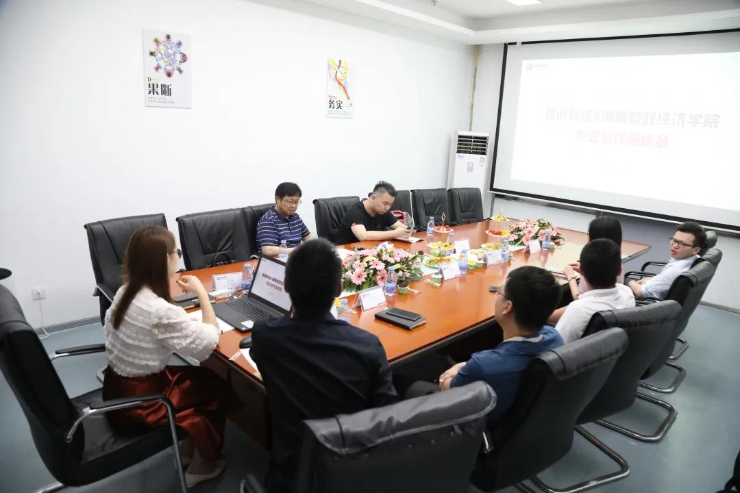 湖南财政经济学院与信诚网络签订校企合作协议(图1) 湖南财政经济学院与信诚网络签订校企合作协议(图1)